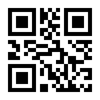 QR-Code zur Buchseite 9783898591539