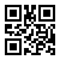 QR-Code zur Buchseite 9783898591553