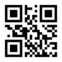 QR-Code zur Buchseite 9783898620635