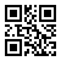 QR-Code zur Buchseite 9783898621854