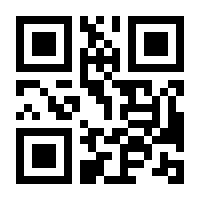 QR-Code zur Buchseite 9783898623377