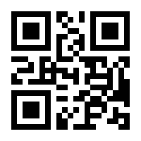 QR-Code zur Buchseite 9783898624268