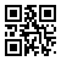 QR-Code zur Buchseite 9783898624282