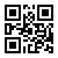 QR-Code zur Buchseite 9783898624305