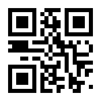 QR-Code zur Buchseite 9783898624329