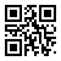 QR-Code zur Buchseite 9783898624336