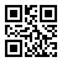 QR-Code zur Buchseite 9783898624428