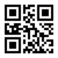 QR-Code zur Buchseite 9783898624459