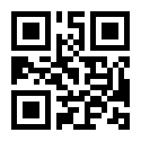 QR-Code zur Buchseite 9783898641005