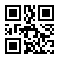 QR-Code zur Buchseite 9783898642316