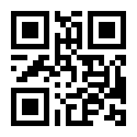 QR-Code zur Buchseite 9783898642507