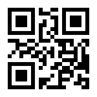 QR-Code zur Buchseite 9783898642538