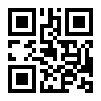 QR-Code zur Buchseite 9783898643580