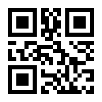 QR-Code zur Buchseite 9783898643627