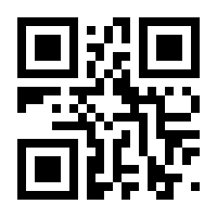 QR-Code zur Buchseite 9783898643801