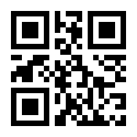 QR-Code zur Buchseite 9783898643931