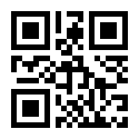 QR-Code zur Buchseite 9783898643979