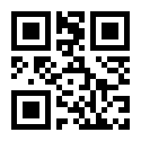 QR-Code zur Buchseite 9783898644013