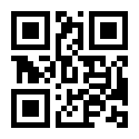 QR-Code zur Buchseite 9783898644198