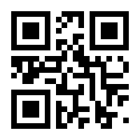 QR-Code zur Buchseite 9783898644334