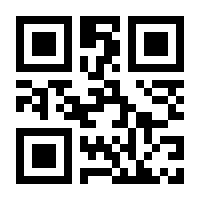 QR-Code zur Buchseite 9783898644662