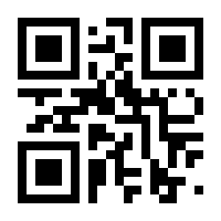 QR-Code zur Buchseite 9783898644785