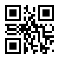 QR-Code zur Buchseite 9783898645157