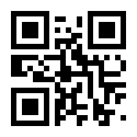 QR-Code zur Buchseite 9783898645836