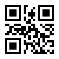 QR-Code zur Buchseite 9783898645898