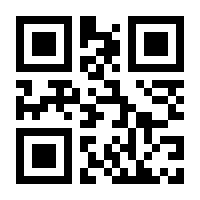 QR-Code zur Buchseite 9783898645959