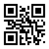 QR-Code zur Buchseite 9783898646024