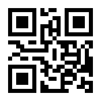 QR-Code zur Buchseite 9783898646062