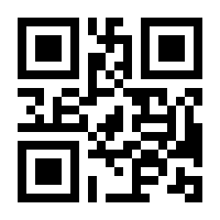 QR-Code zur Buchseite 9783898646109