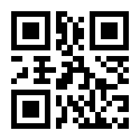 QR-Code zur Buchseite 9783898646185