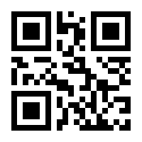 QR-Code zur Buchseite 9783898646420