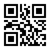 QR-Code zur Buchseite 9783898646475