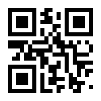 QR-Code zur Buchseite 9783898646505