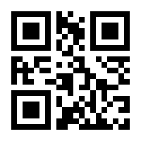 QR-Code zur Buchseite 9783898646574