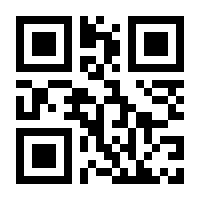 QR-Code zur Buchseite 9783898646581