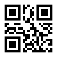 QR-Code zur Buchseite 9783898646710