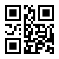 QR-Code zur Buchseite 9783898646789