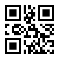 QR-Code zur Buchseite 9783898646857