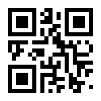 QR-Code zur Buchseite 9783898646987