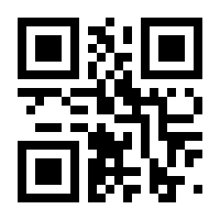 QR-Code zur Buchseite 9783898647151