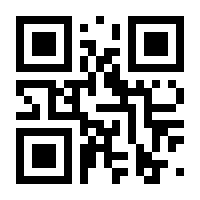 QR-Code zur Buchseite 9783898647243