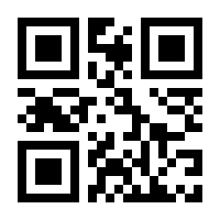 QR-Code zur Buchseite 9783898647328