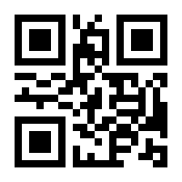 QR-Code zur Buchseite 9783898647373