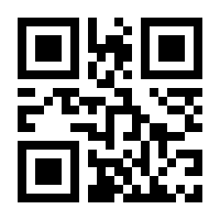 QR-Code zur Buchseite 9783898647724