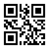 QR-Code zur Buchseite 9783898647748