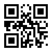 QR-Code zur Buchseite 9783898647892